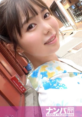 200gana-2551在淺草搭訕可愛的浴衣女子！看起來清秀老實的樣子，即使是H的邀請也會害羞的笑著接受，真是個吊兒郎當的女孩！光著脚的浴衣！魅惑的屁股！這就是夏天的風景詩！ - AV大平台 - 中文字幕，成人影片，AV，國產，線上看