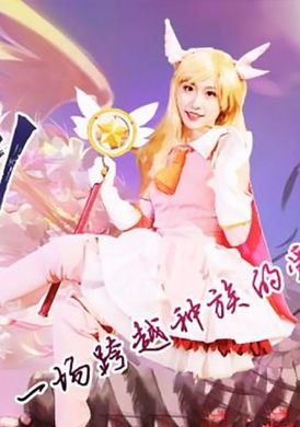 jd089萬萬沒想到之魔法少女 - AV大平台 - 中文字幕，成人影片，AV，國產，線上看