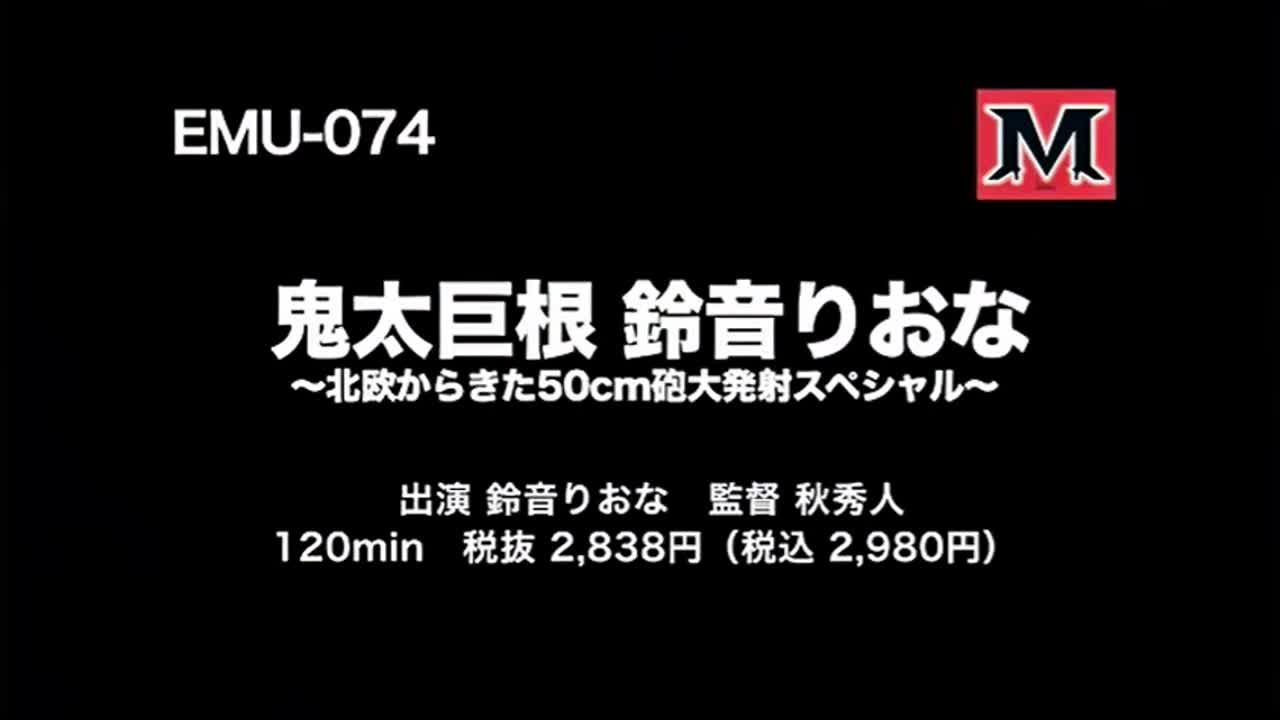 [VIP會員點播] 能忍耐星優乃絕活.給10萬日元 - AV大平台 - 中文字幕，成人影片，AV，國產，線上看