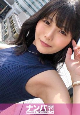 200GANA-2901初次真實搭訕。 1949 在櫻木町尋找一位看起來可愛又優雅的姐姐！但是當開門一看，比起跟她約會的人數，被她放蕩的人數卻遠遠超過！手淫時潮吹得滿滿的！美麗的巨大屁股太性感了！背後和騎乗位的場景讓人發暈！！ - AV大平台 - 中文字幕，成人影片，AV，國產，線上看