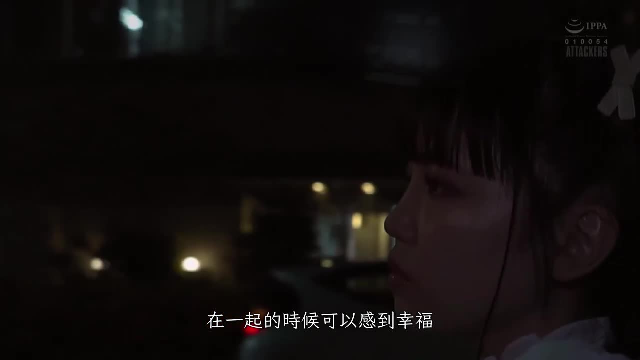 漂流少女 工藤由羅 - AV大平台 - 中文字幕，成人影片，AV，國產，線上看