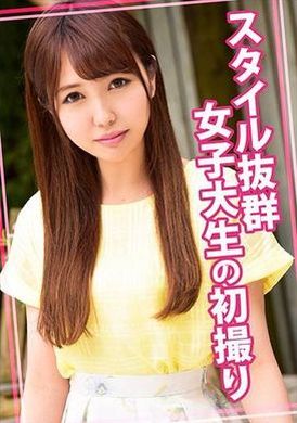 815WOMC-018スタイル抜群女子大生の初撮り - AV大平台 - 中文字幕，成人影片，AV，國產，線上看