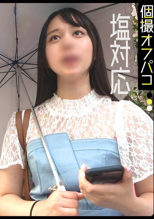 DDHP-058三月 - AV大平台 - 中文字幕,成人影片,AV,國產,線上看 DDHP-058三月 - AV大平台 - 中文字幕,成人影片,AV,國產,線上看