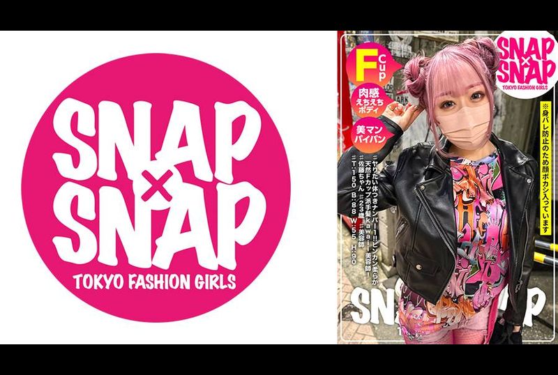 786SNA-025SNAP×SNAP model.025_佐藤ちゃん - AV大平台 - 中文字幕，成人影片，AV，國產，線上看