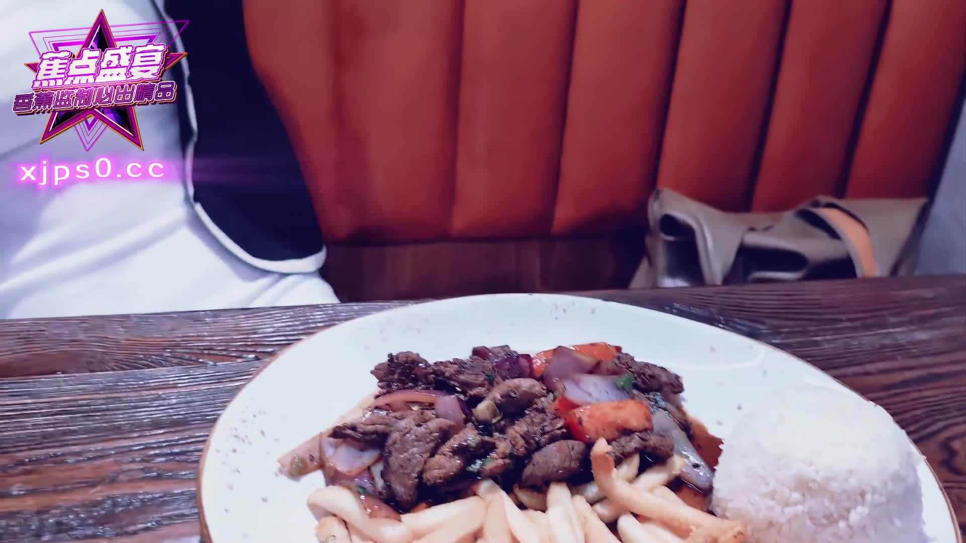 巨乳喷水美少女野外露出 - AV大平台-中文字幕,成人影片,AV,国产,线上看