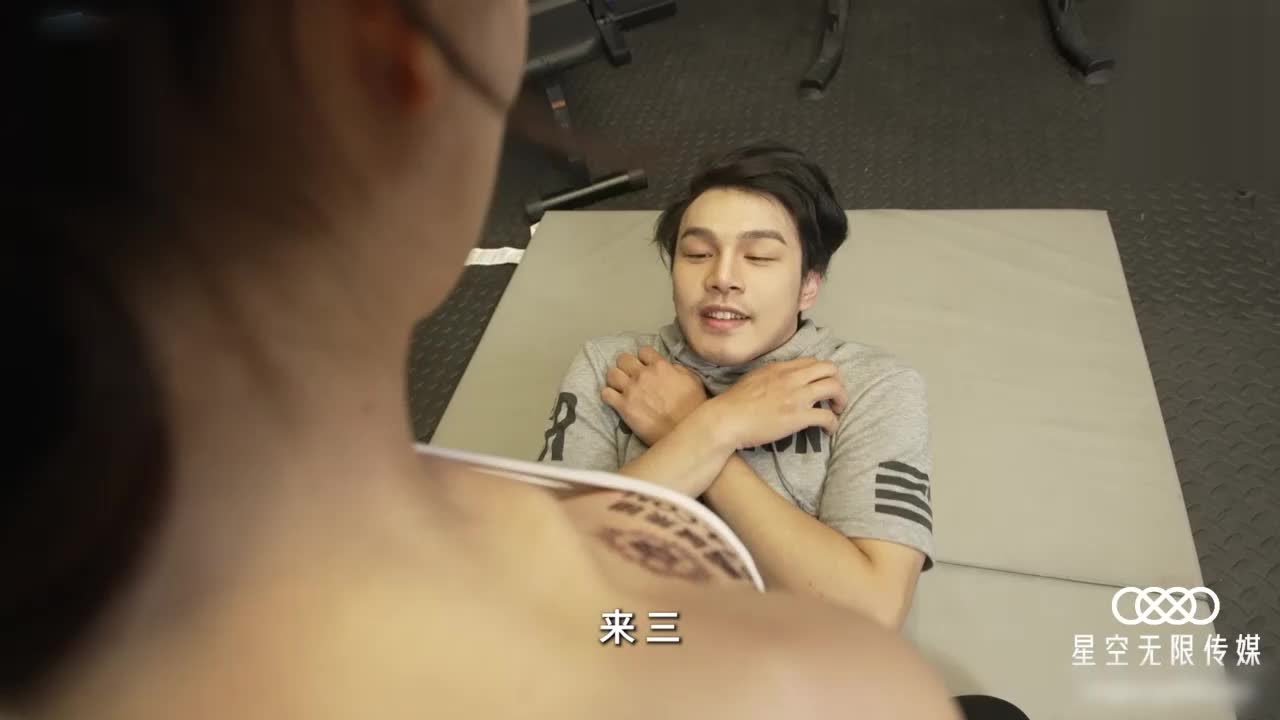 约操性感翘臀瑜伽老师 - AV大平台-中文字幕,成人影片,AV,国产,线上看