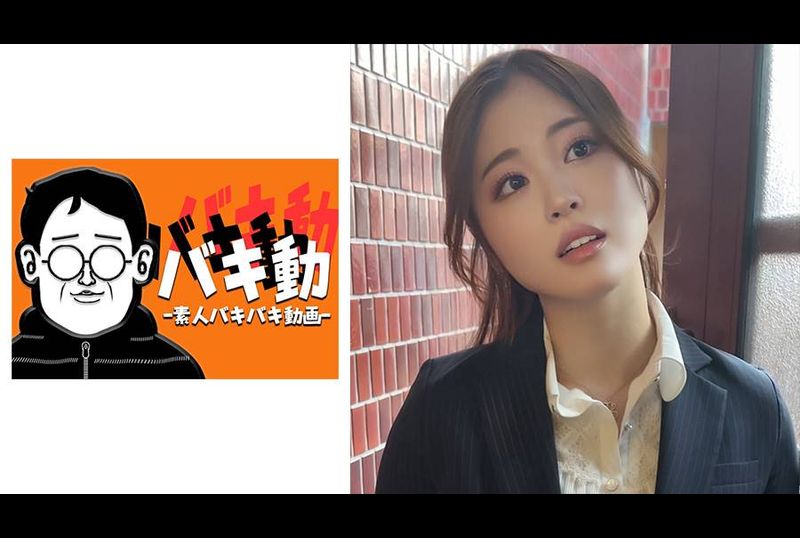 844SBKD-010あ○かさん - AV大平台 - 中文字幕，成人影片，AV，國產，線上看