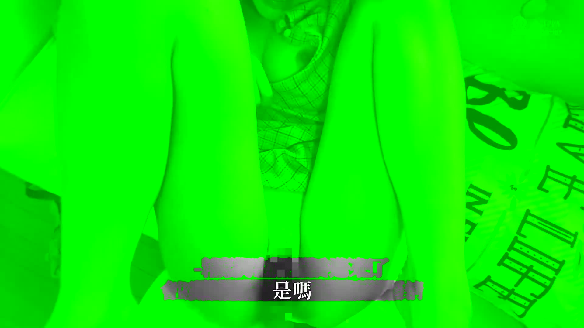 [VIP On Demand] The boss and the subordinate&#039;s wife 4 - AV大平台-Chinese Subtitles, Adult Films, AV, China, Online Streaming