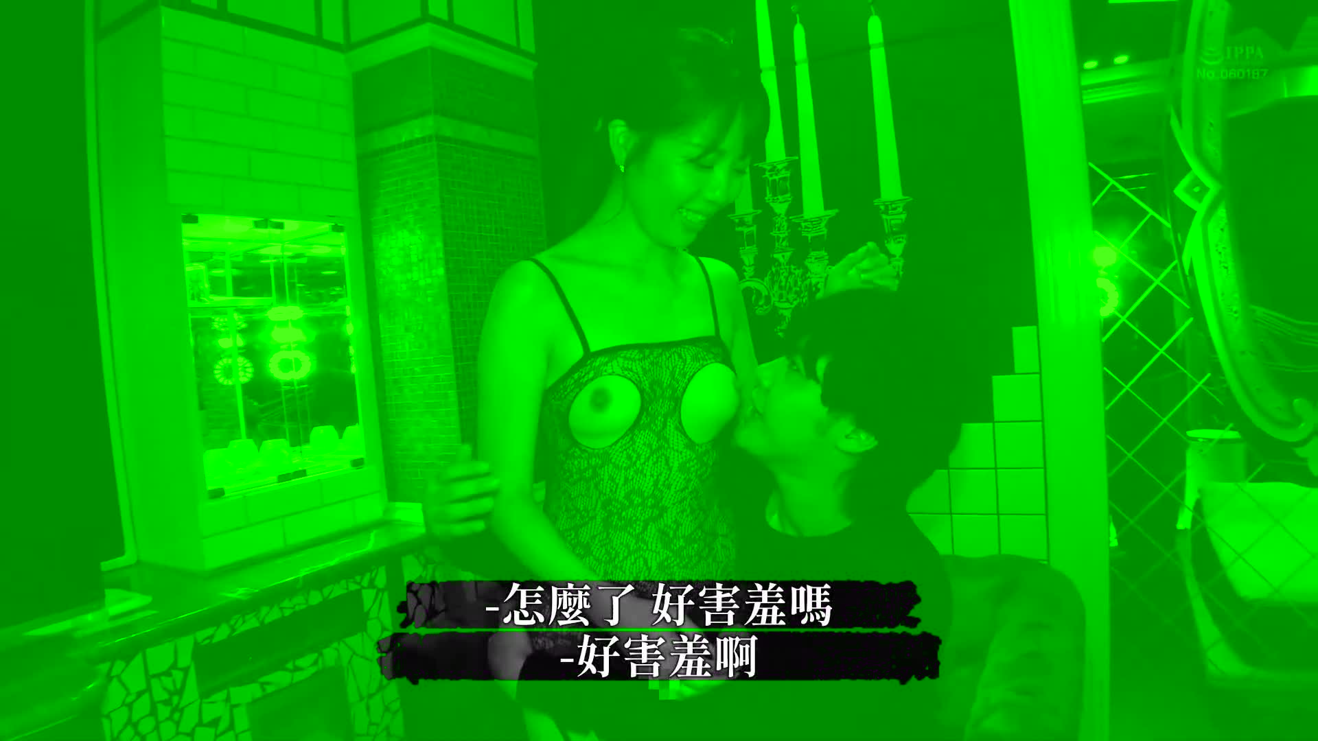 [VIP會員點播]為了丈夫的真正中出NTR 子宮內射8發真精液 常葉遙 - AV大平台 - 中文字幕，成人影片，AV，國產，線上看