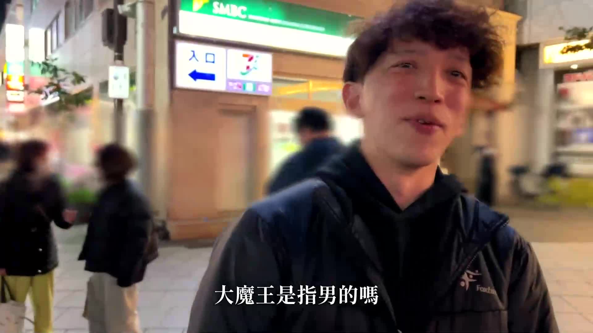 [A beautiful model-like JD streamer] Kinshicho boss appears as he buzzes with a cunning cosplay dance! She&#039;s cool, but when she drinks, she gets a lot of sex drive! A slender, beautiful body with a toned, slender look! Her big butt from her waistline is too sexy! Two consecutive creampies with hip m... - AV大平台-Chinese Subtitles, Adult Films, AV, China, Online Streaming