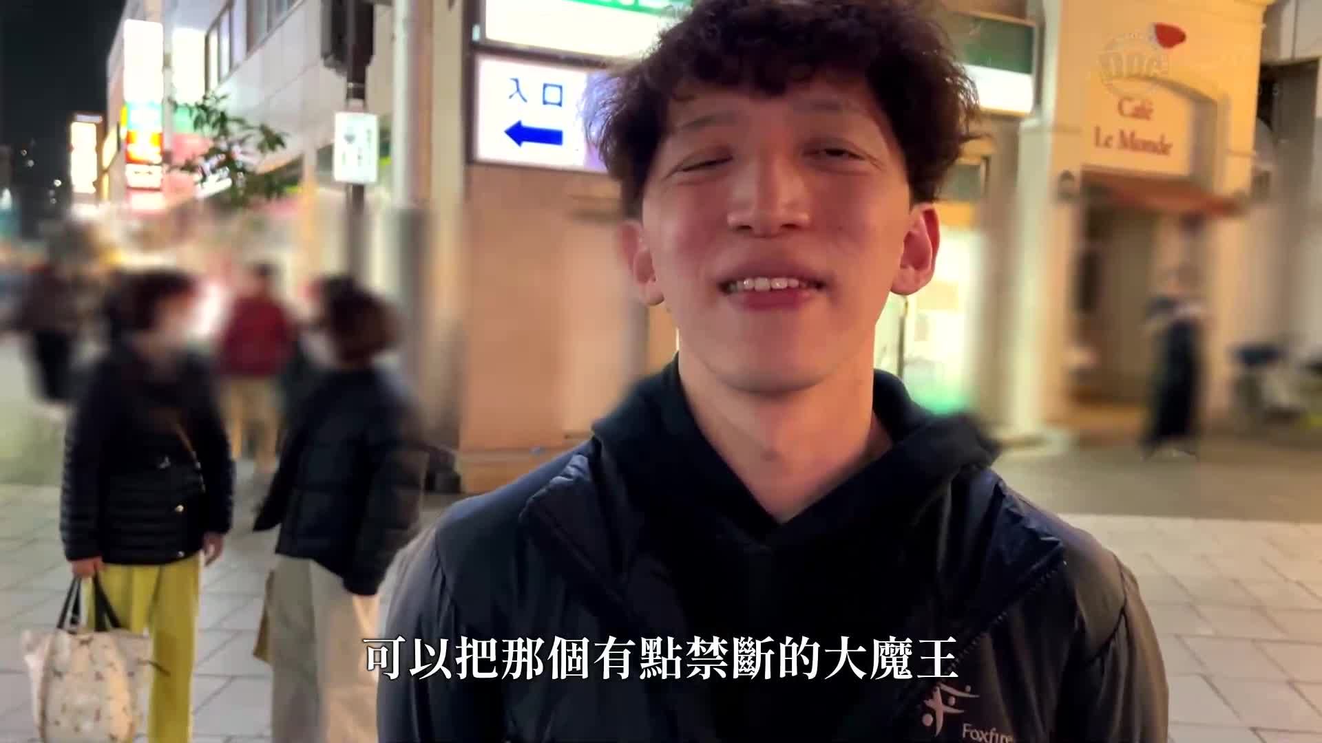 [A beautiful model-like JD streamer] Kinshicho boss appears as he buzzes with a cunning cosplay dance! She&#039;s cool, but when she drinks, she gets a lot of sex drive! A slender, beautiful body with a toned, slender look! Her big butt from her waistline is too sexy! Two consecutive creampies with hip m... - AV大平台-Chinese Subtitles, Adult Films, AV, China, Online Streaming