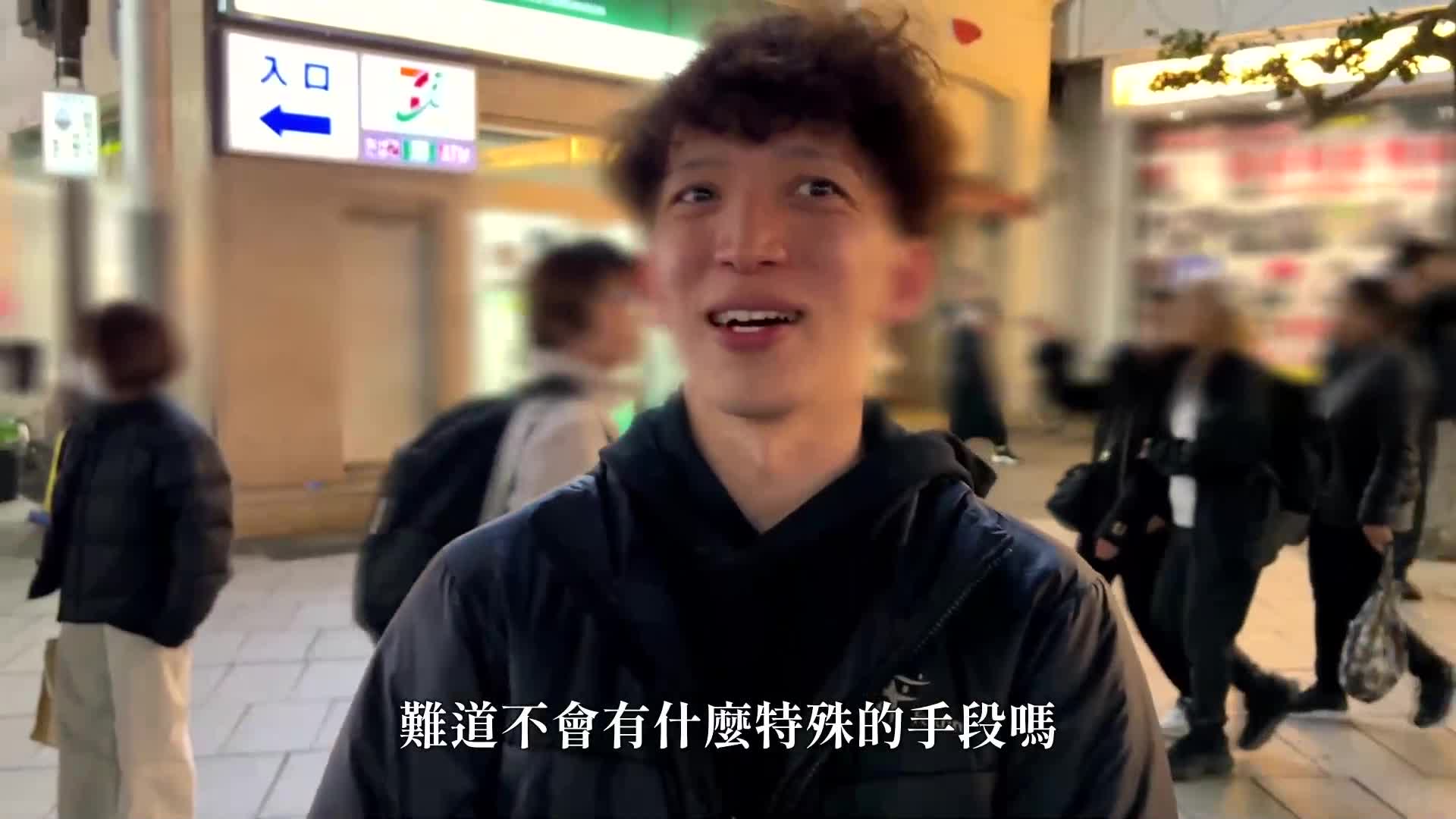 [A beautiful model-like JD streamer] Kinshicho boss appears as he buzzes with a cunning cosplay dance! She&#039;s cool, but when she drinks, she gets a lot of sex drive! A slender, beautiful body with a toned, slender look! Her big butt from her waistline is too sexy! Two consecutive creampies with hip m... - AV大平台-Chinese Subtitles, Adult Films, AV, China, Online Streaming