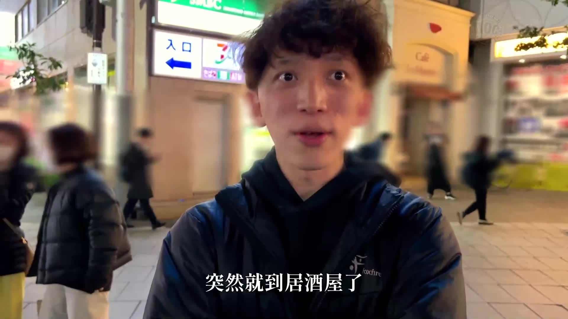 [A beautiful model-like JD streamer] Kinshicho boss appears as he buzzes with a cunning cosplay dance! She&#039;s cool, but when she drinks, she gets a lot of sex drive! A slender, beautiful body with a toned, slender look! Her big butt from her waistline is too sexy! Two consecutive creampies with hip m... - AV大平台-Chinese Subtitles, Adult Films, AV, China, Online Streaming