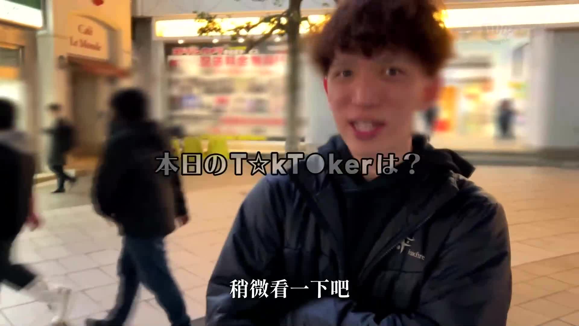 [A beautiful model-like JD streamer] Kinshicho boss appears as he buzzes with a cunning cosplay dance! She&#039;s cool, but when she drinks, she gets a lot of sex drive! A slender, beautiful body with a toned, slender look! Her big butt from her waistline is too sexy! Two consecutive creampies with hip m... - AV大平台-Chinese Subtitles, Adult Films, AV, China, Online Streaming