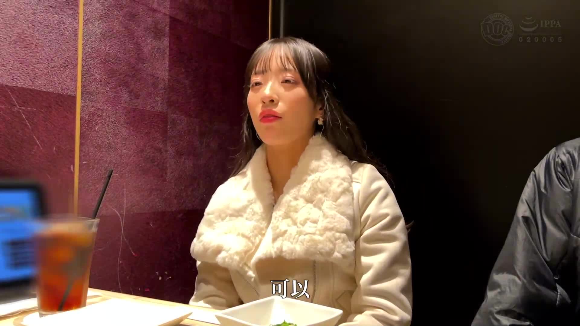 [A beautiful model-like JD streamer] Kinshicho boss appears as he buzzes with a cunning cosplay dance! She&#039;s cool, but when she drinks, she gets a lot of sex drive! A slender, beautiful body with a toned, slender look! Her big butt from her waistline is too sexy! Two consecutive creampies with hip m... - AV大平台-Chinese Subtitles, Adult Films, AV, China, Online Streaming