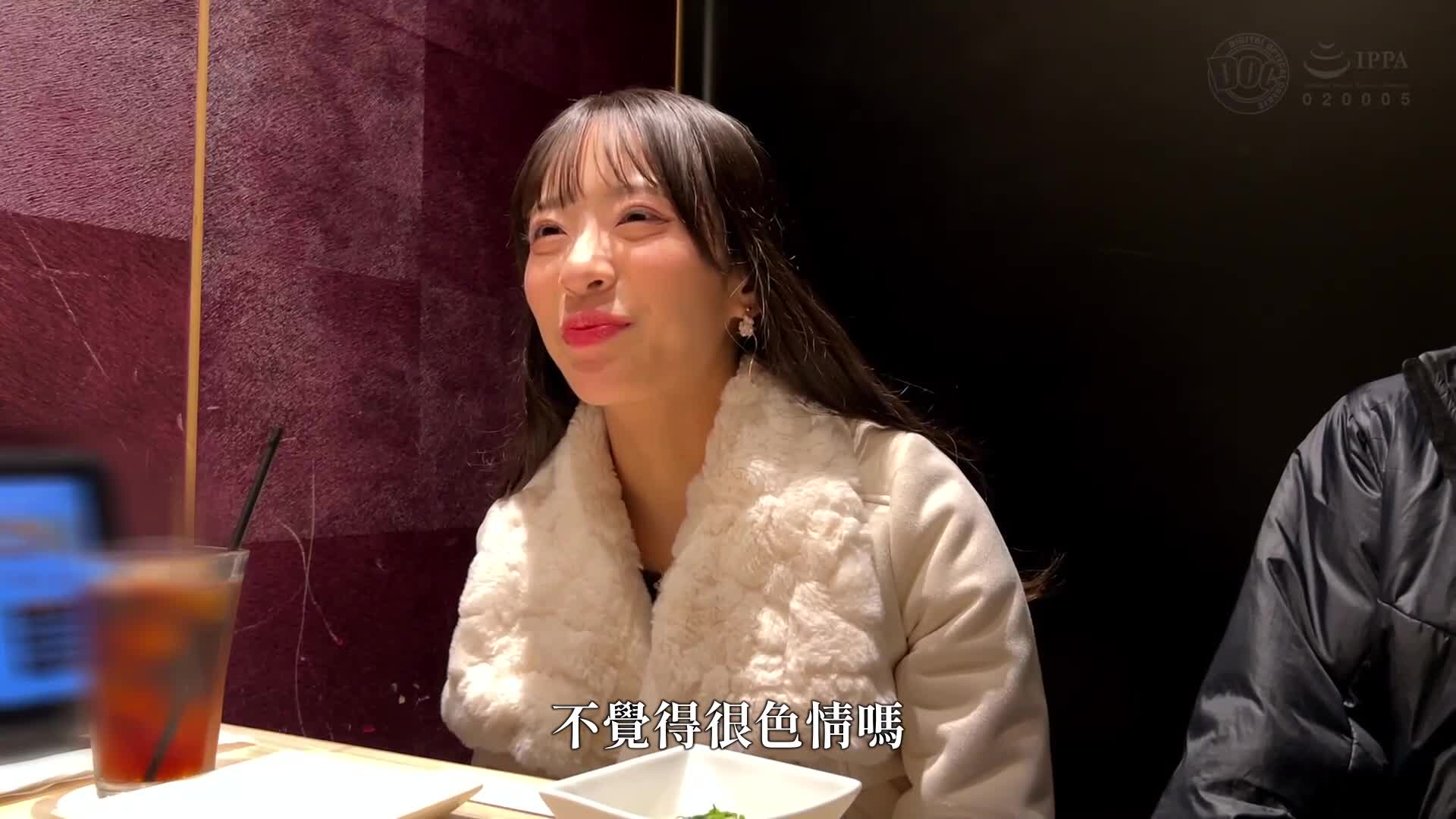 [A beautiful model-like JD streamer] Kinshicho boss appears as he buzzes with a cunning cosplay dance! She&#039;s cool, but when she drinks, she gets a lot of sex drive! A slender, beautiful body with a toned, slender look! Her big butt from her waistline is too sexy! Two consecutive creampies with hip m... - AV大平台-Chinese Subtitles, Adult Films, AV, China, Online Streaming