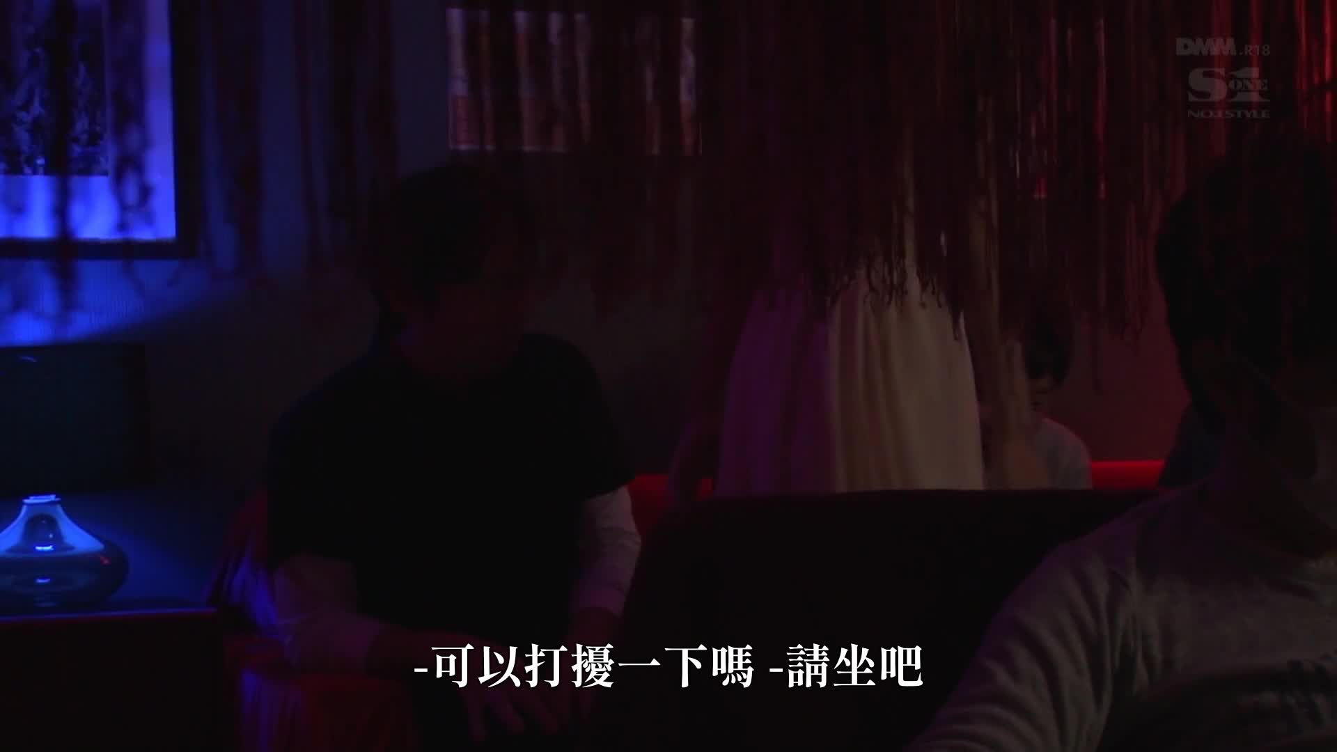 她嘴裡全是精液，所有黏黏的蕩婦，以及一個超級口交狂人——天使萌 - AV大平台 - 中文字幕，成人影片，AV，國產，線上看