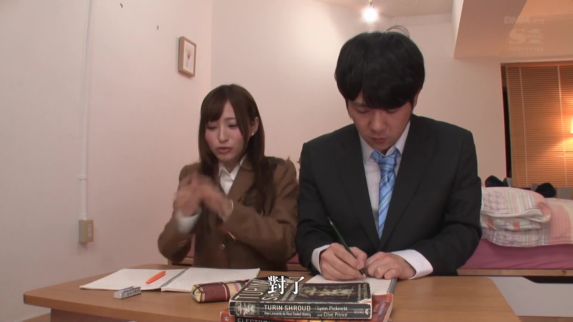 她嘴裡全是精液，所有黏黏的蕩婦，以及一個超級口交狂人——天使萌 - AV大平台 - 中文字幕，成人影片，AV，國產，線上看