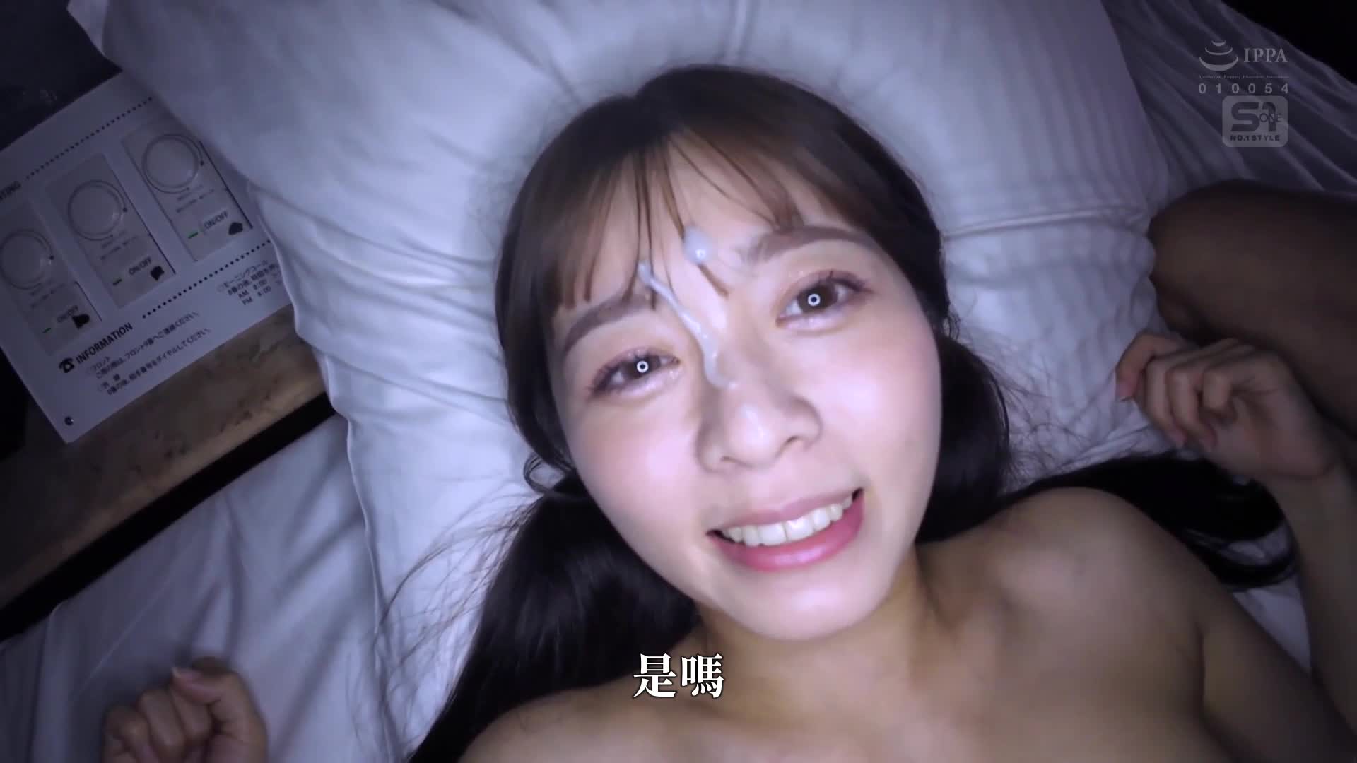 A rich, romantic date that loves old men at the genetic level. A super-intensive, laughing a lot, kissing a lot, and entwining a lot. Sakurano Rino - AV大平台-Chinese Subtitles, Adult Films, AV, China, Online Streaming