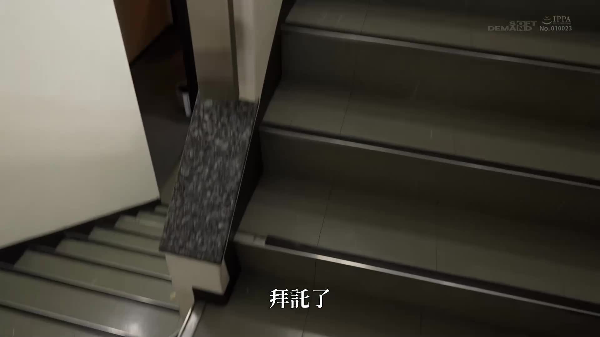 着獸裝工作AV出道 最直率善良的套裝演員女孩比起其他人有著...太過願從的，已經拋棄了初心。及川莉央（22）光禿 - AV大平台 - 中文字幕，成人影片，AV，國產，線上看