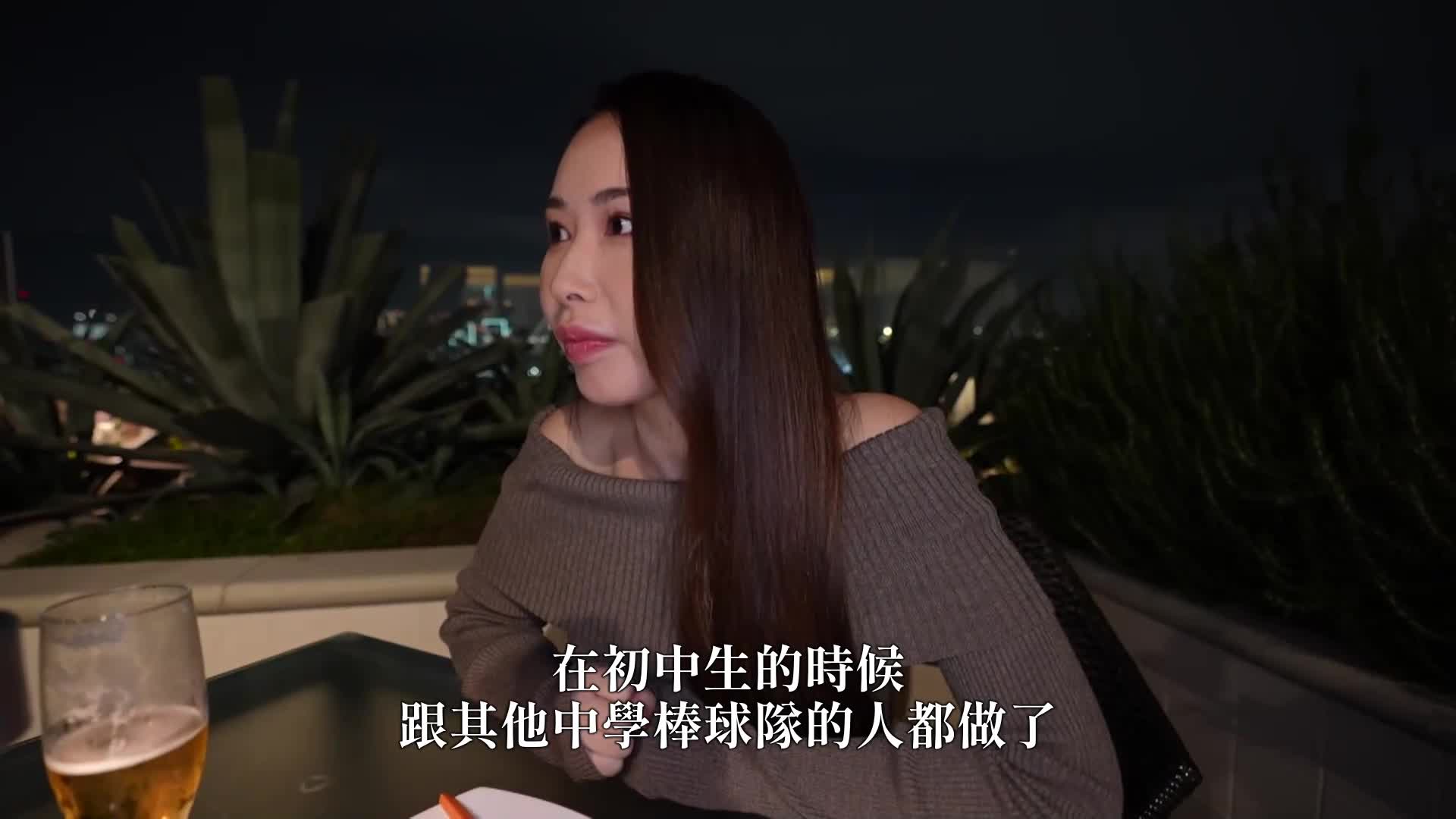 豪華TV 1812：展示誘人的臀部，痙攣潮吹。與夜景相稱的陽具，愛愛姐姐享受最棒的性愛。 - AV大平台 - 中文字幕，成人影片，AV，國產，線上看