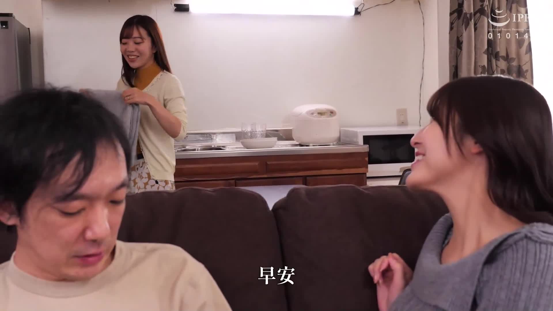 My wife&#039;s sister-in-law, who was showing her panties on the last train, noticed me getting an erection and began seducing me. - AV大平台-Chinese Subtitles, Adult Films, AV, China, Online Streaming