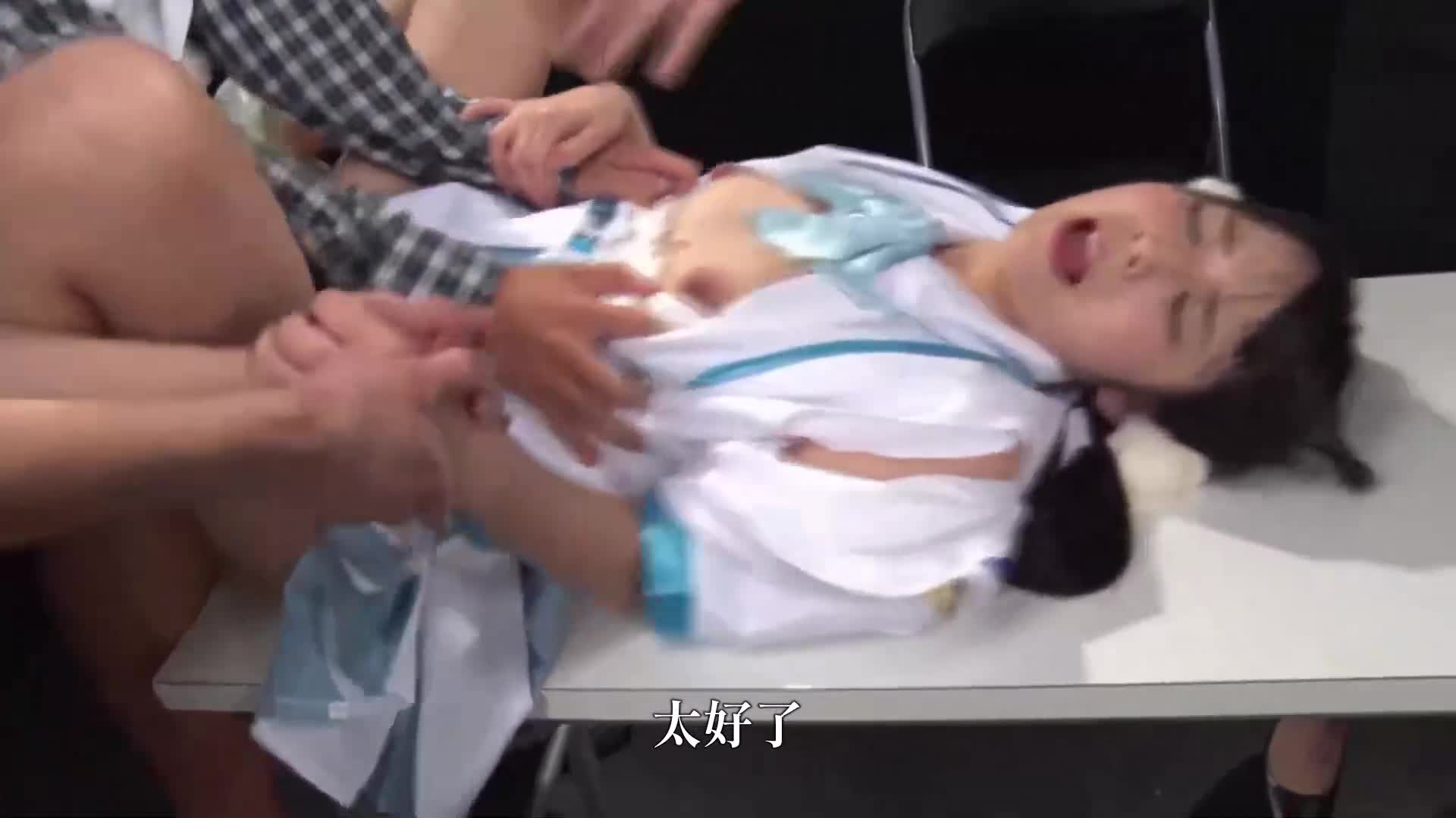 [AI解碼版]強姦合法化的世界3 ～當眾插入陽具！一念之間即強暴！明目強姦生孩子！！～ - AV大平台 - 中文字幕，成人影片，AV，國產，線上看