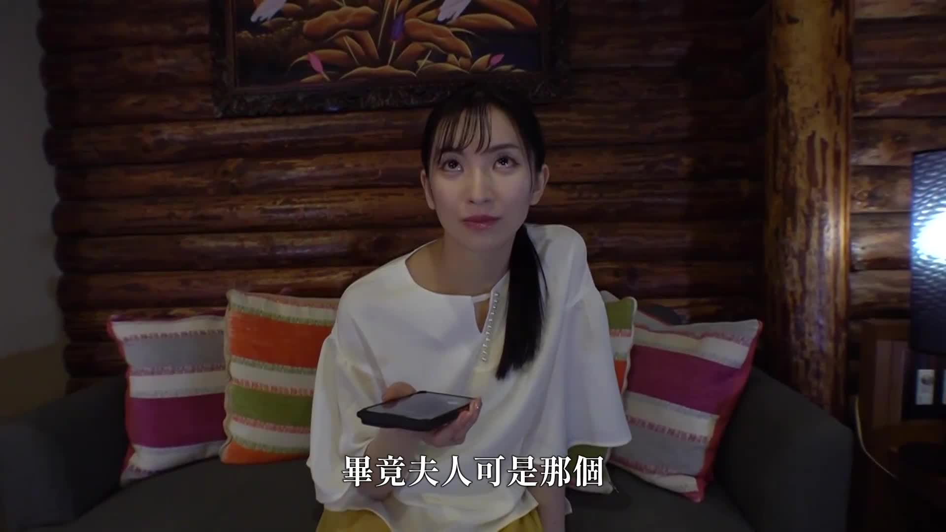 三位巨乳美人人妻在背德溫泉中進行混浴寢取性行為 - AV大平台 - 中文字幕，成人影片，AV，國產，線上看