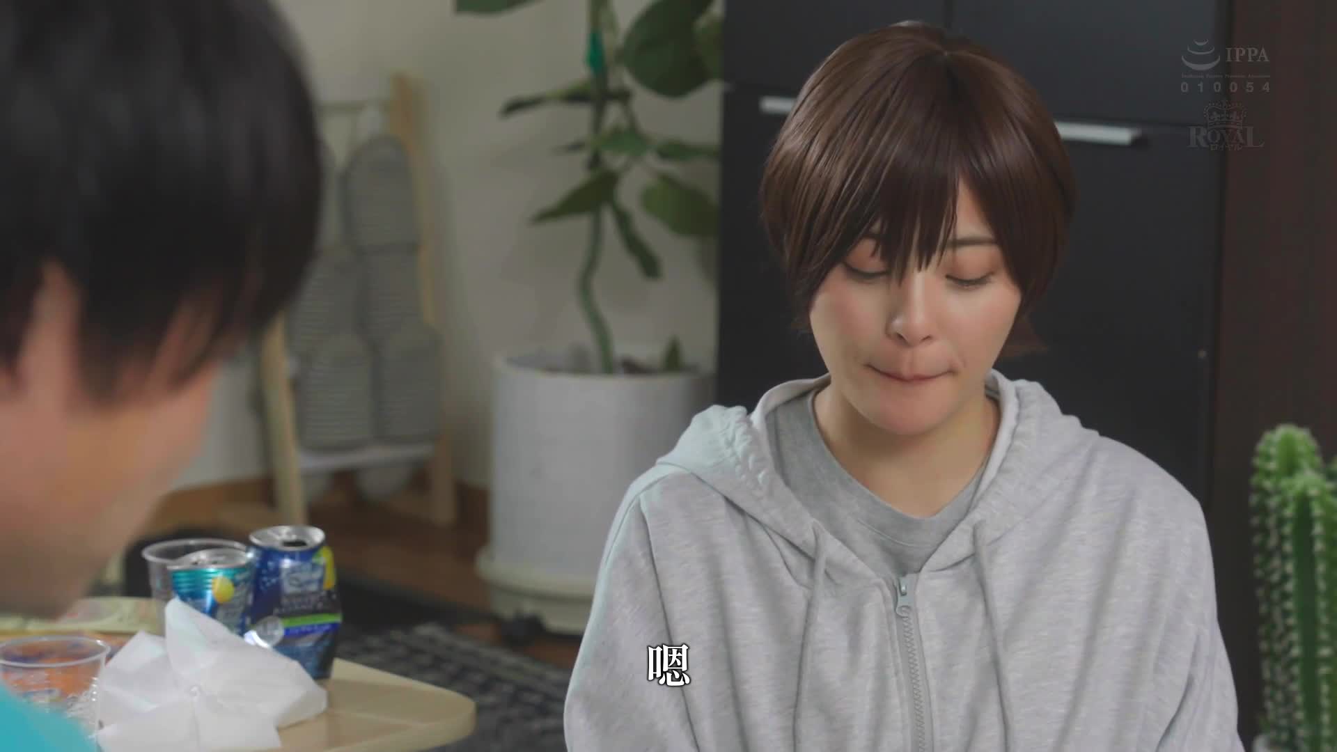 像男孩般的女孩，想像中以上的成熟內衣和飽滿的巨乳好身材 似鳥日菜 - AV大平台 - 中文字幕，成人影片，AV，國產，線上看