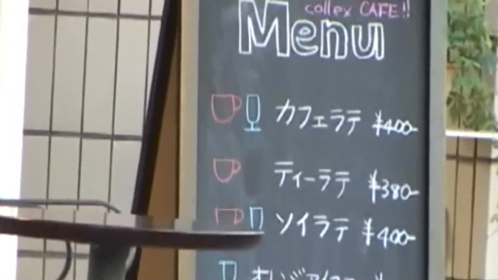 熟女人妻在拉麵店被搭訕後享受生肉操戈，接受射精在成熟子宮，迎接昭和時代出生的淫蕩太太高潮。 - AV大平台 - 中文字幕，成人影片，AV，國產，線上看