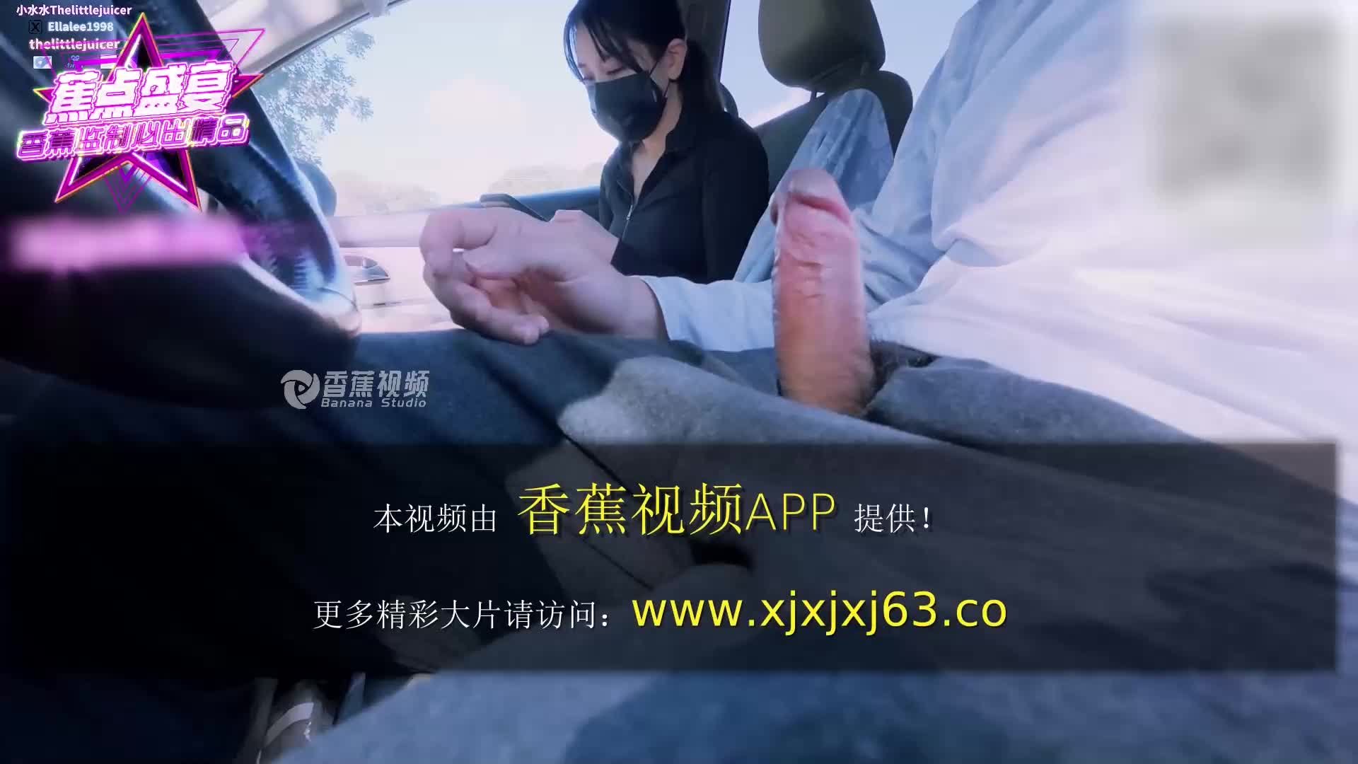 焦点 jdsy-178 骚货留学生野外偷吃大鸡巴 - AV大平台-中文字幕,成人影片,AV,国产,线上看