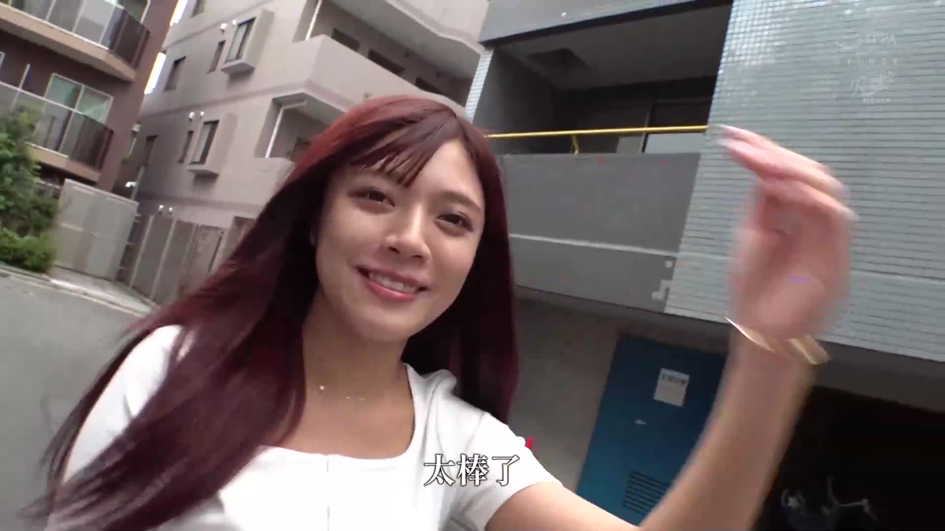 Successful daddy gachari rolls have finished! ! The losing dad meets a beautiful old-fashioned model! ! A record of her having been treated roughly and has been filled with super-human cocks that have been kept up until now, and she has been crazy creampied inside me at a hotel until the morning. Ri... - AV大平台-Chinese Subtitles, Adult Films, AV, China, Online Streaming