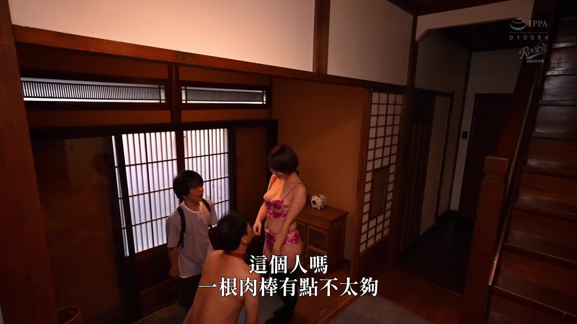 獵食M男的發情淫蕩女人，最愛陽具的女人。宍戶里帆 - AV大平台 - 中文字幕，成人影片，AV，國產，線上看