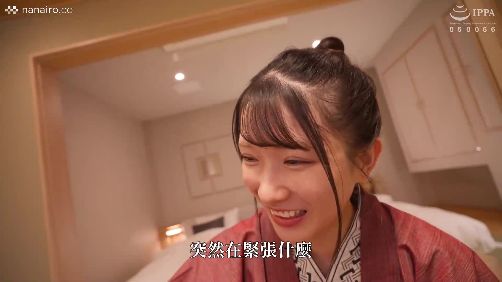 假日與女友一起。與最迷人的女友在溫泉旅行中多次內射的最佳情侶 宮西光 - AV大平台 - 中文字幕，成人影片，AV，國產，線上看