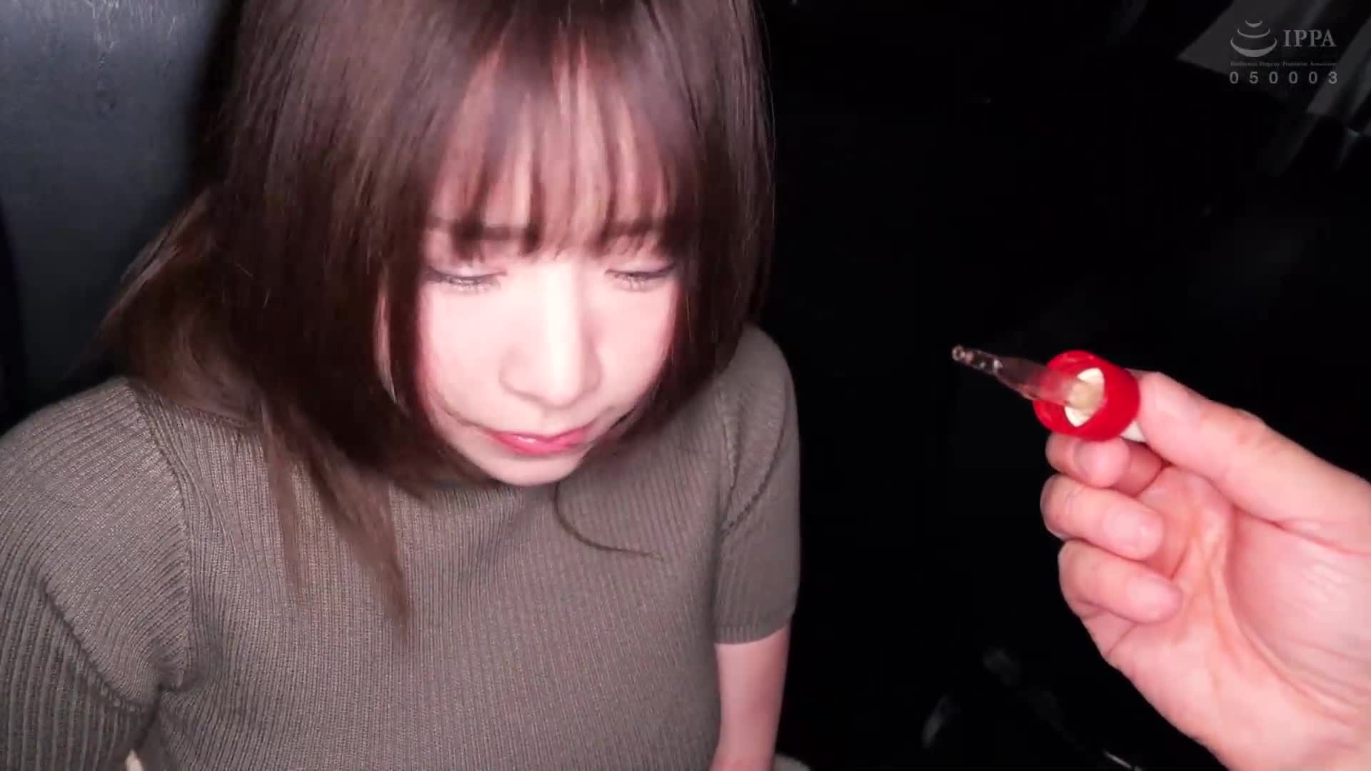 第二次生命結束，再次使用這種藥物。服完七年的刑期，改過自新的我。再次面對不法快感時，無法抗拒，一再達到無限高潮。 沙月恵奈 - AV大平台 - 中文字幕，成人影片，AV，國產，線上看