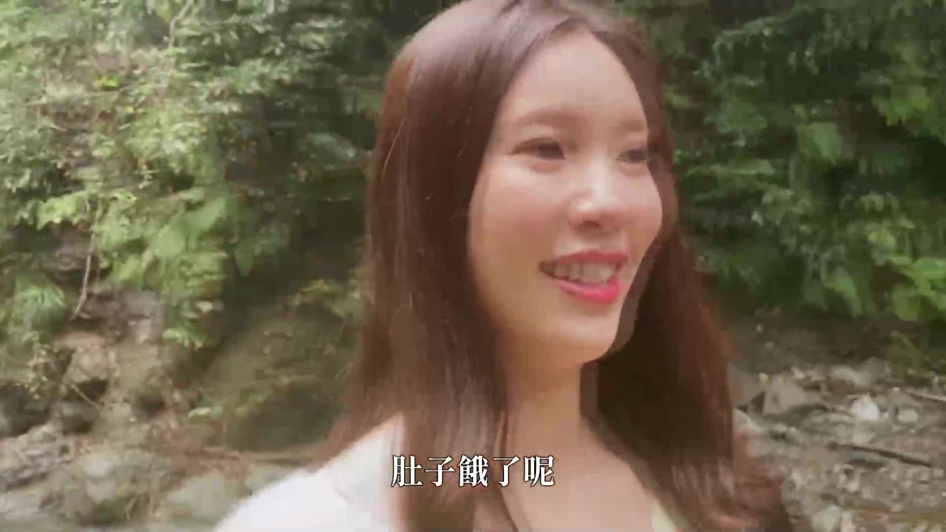 隨時隨地享受人妻自慰器 想要去溫泉旅行的水端麻美 - AV大平台 - 中文字幕，成人影片，AV，國產，線上看