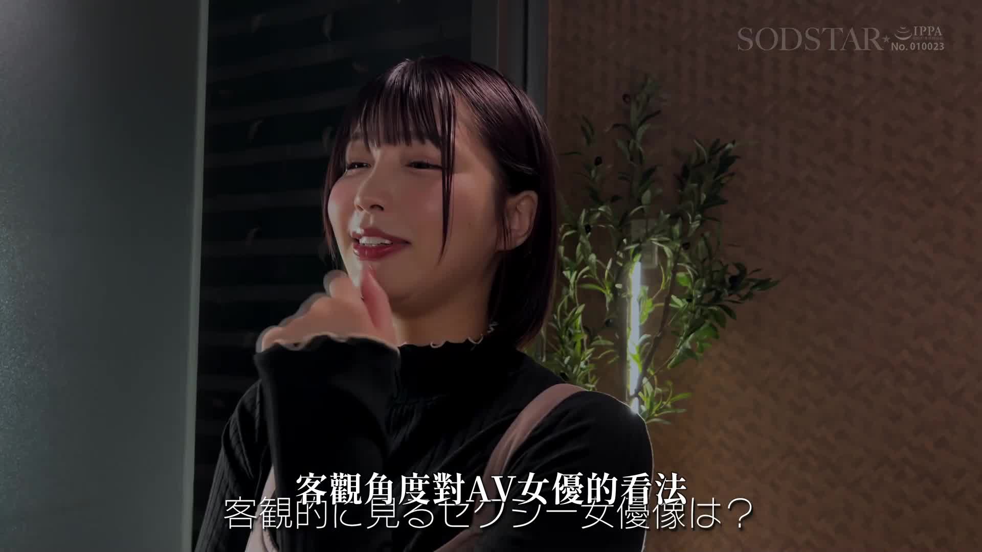 祝7周年！射精不斷 本真精液10次顏射混合交換SPECIAL！！不停插入讓她一直高潮濕透極致！！！唯井真尋 - AV大平台 - 中文字幕，成人影片，AV，國產，線上看