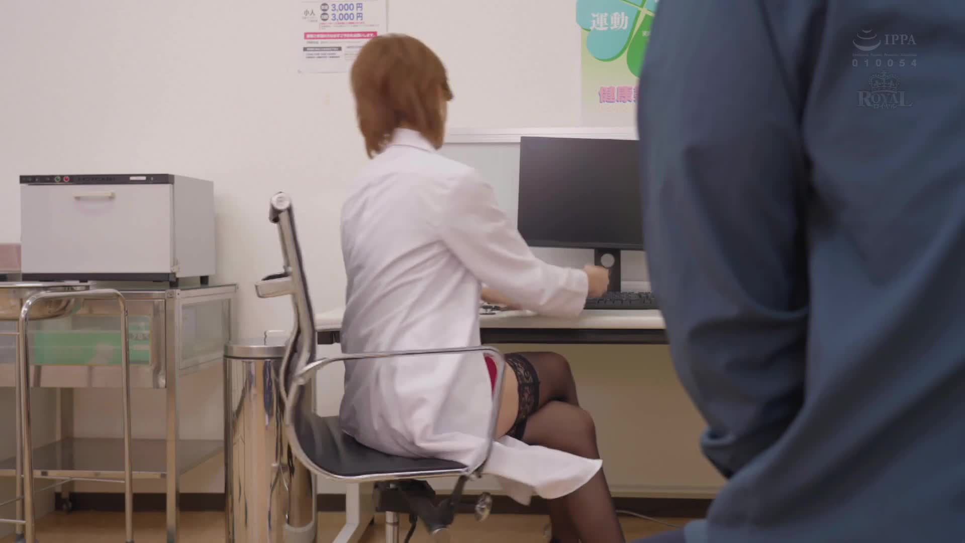 Doctor-SEX Sex Doctor Kijima Airi&#039;s Temptation - AV大平台-Chinese Subtitles, Adult Films, AV, China, Online Streaming