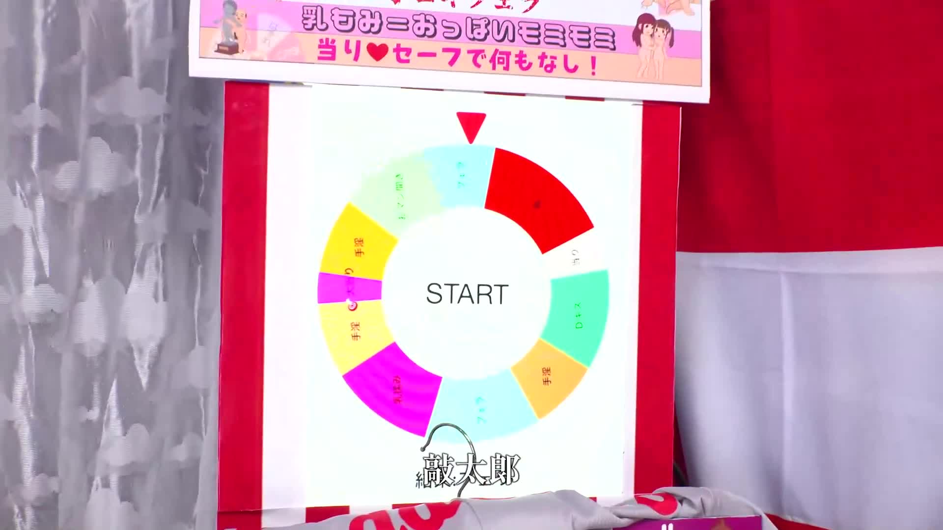 [VIP會員點播]崖邊的借債女AD與JD缇克對決拳擊，輸了就馬上AV出道或內射！花光開支展現強大陰道力量（ZMP）贏得素人女孩痛哭，這位勝利的女AD是否會在鏡頭前張開腿？拍攝後送出的魔術鏡號～真實編～ - AV大平台 - 中文字幕，成人影片，AV，國產，線上看