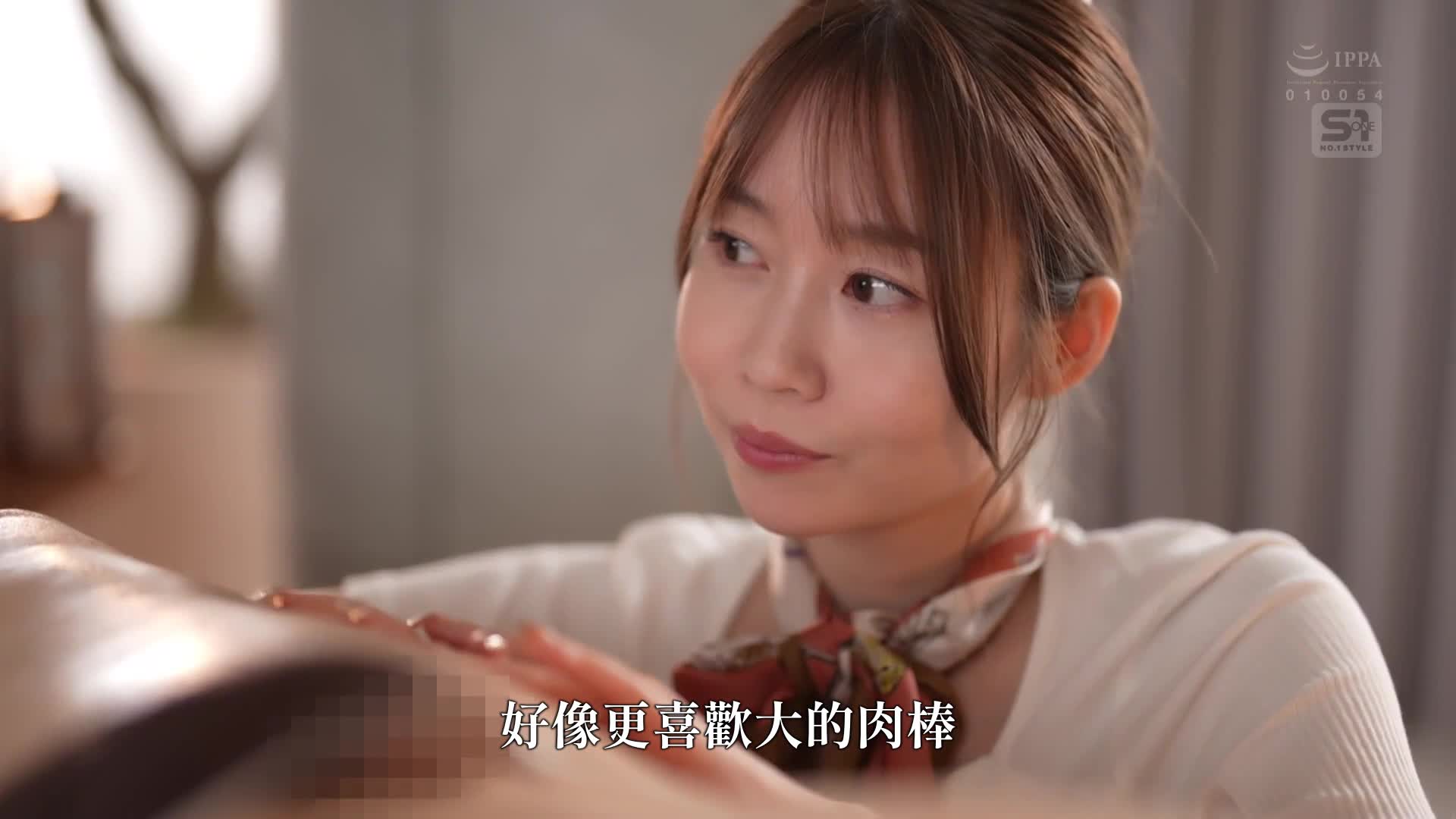 當我開設了家庭美容院後...渴望被滿足的我沉溺於男性客人膨脹的生殖器。夢乃愛華 - AV大平台 - 中文字幕，成人影片，AV，國產，線上看