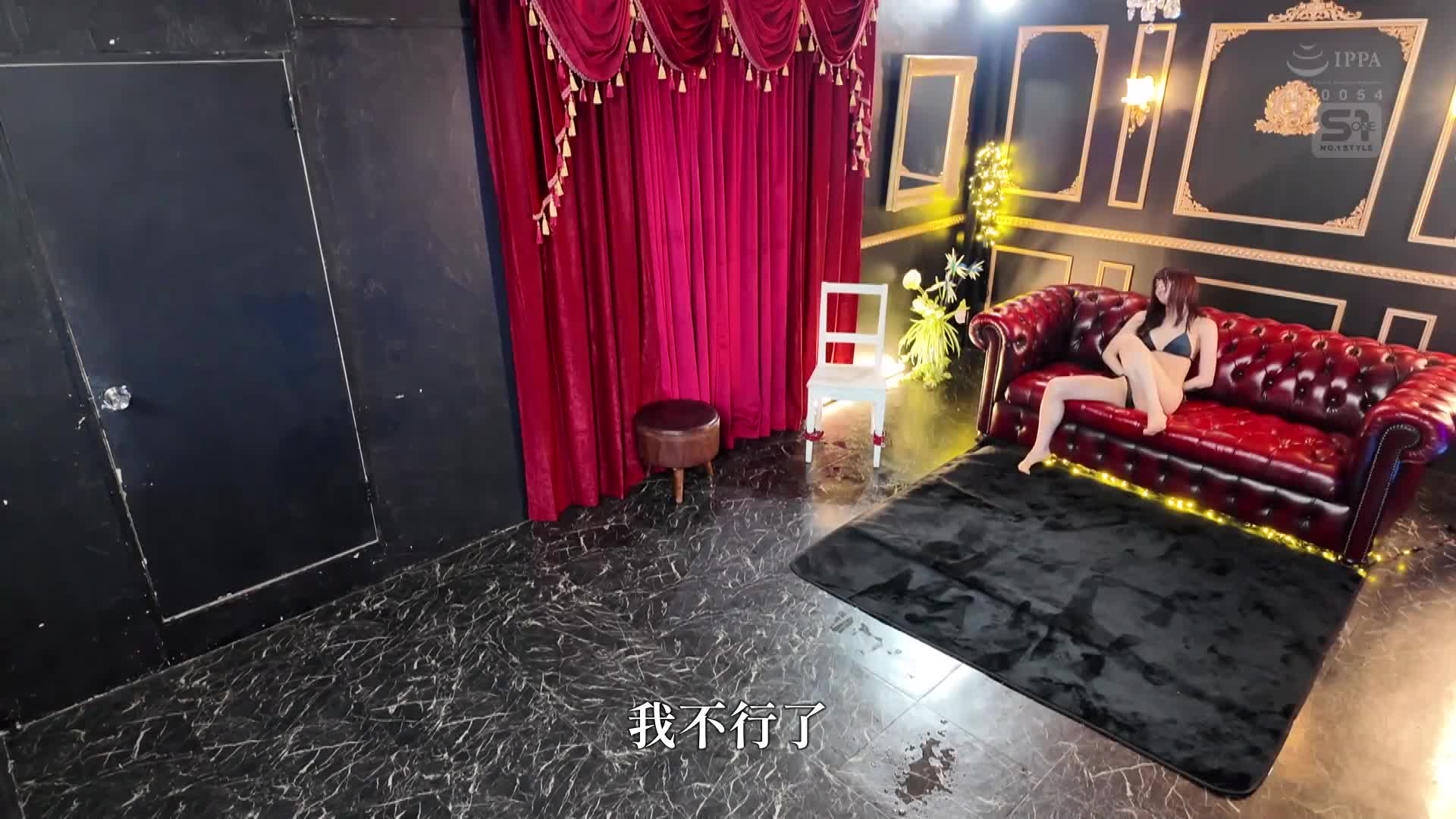 被困在滿是肌肉男的陰部刺激房間裡的可愛少女 未步奈奈，被困在裡面長達10個小時。 - AV大平台 - 中文字幕，成人影片，AV，國產，線上看