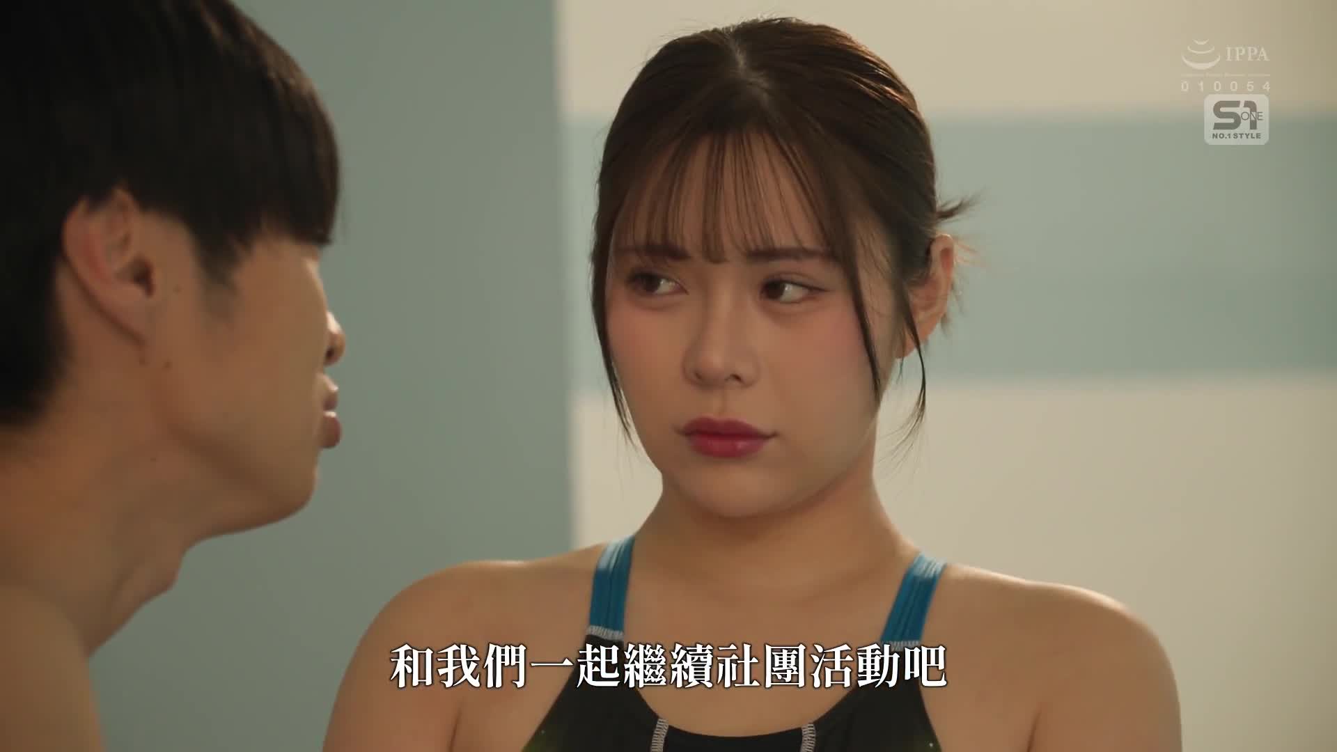 綁縛Jcup女教師 肉色自慰奴●強暴 地位受威脅的巨乳教師被束縛任意揉搓吸啜舔舐強●... 五條戀 - AV大平台 - 中文字幕，成人影片，AV，國產，線上看