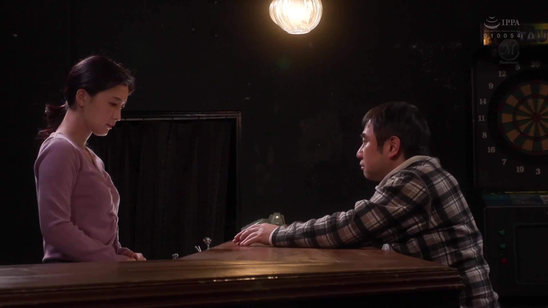 讓我用身體來償還吧...。貞淑的妻子成為了偷竊女孩的替身，成為了言聽計從的肉奴隸。 吉永塔子 - AV大平台 - 中文字幕，成人影片，AV，國產，線上看