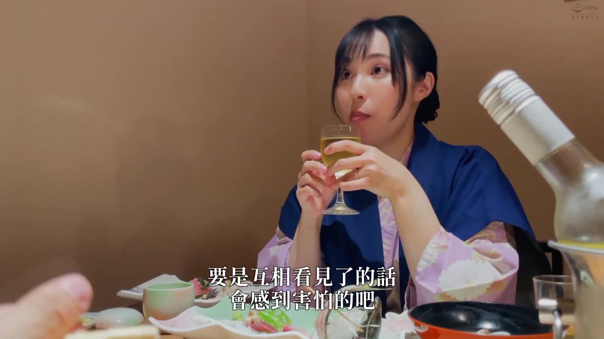 A hot spring trip for married women who want to masturbate anytime, anywhere Fujiwara Maho - AV大平台-Chinese Subtitles, Adult Films, AV, China, Online Streaming