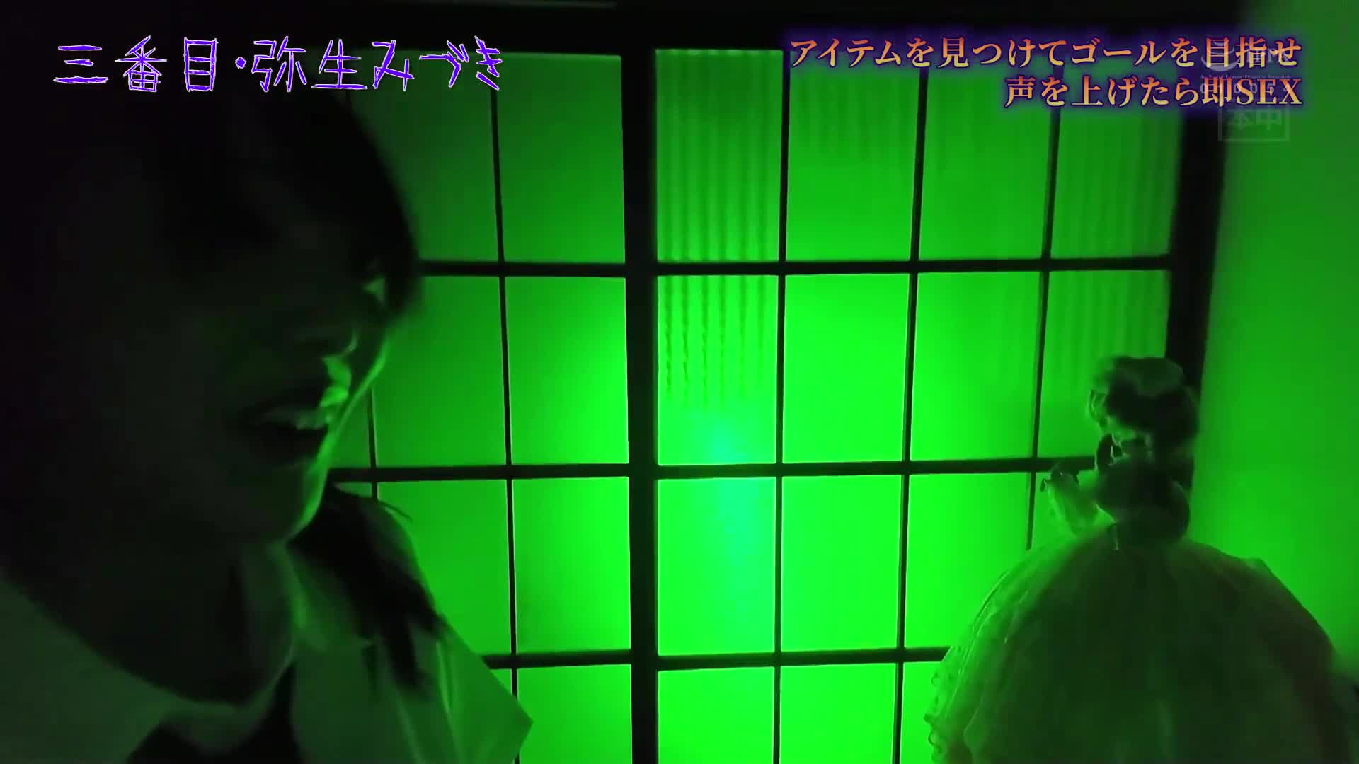 一旦發聲就內射！美少女懷孕測試林間學校3 - AV大平台 - 中文字幕，成人影片，AV，國產，線上看