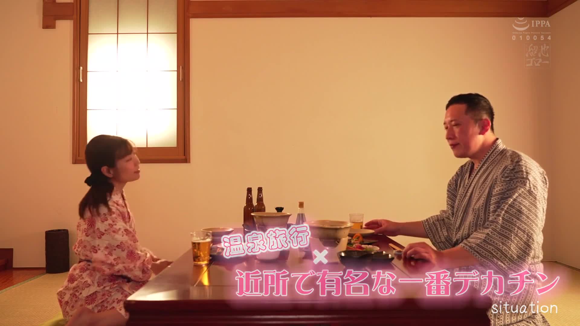 這是一位喜歡偷吃家裡來的大雞巴的口交愛好者太太。真城香音 - AV大平台 - 中文字幕，成人影片，AV，國產，線上看