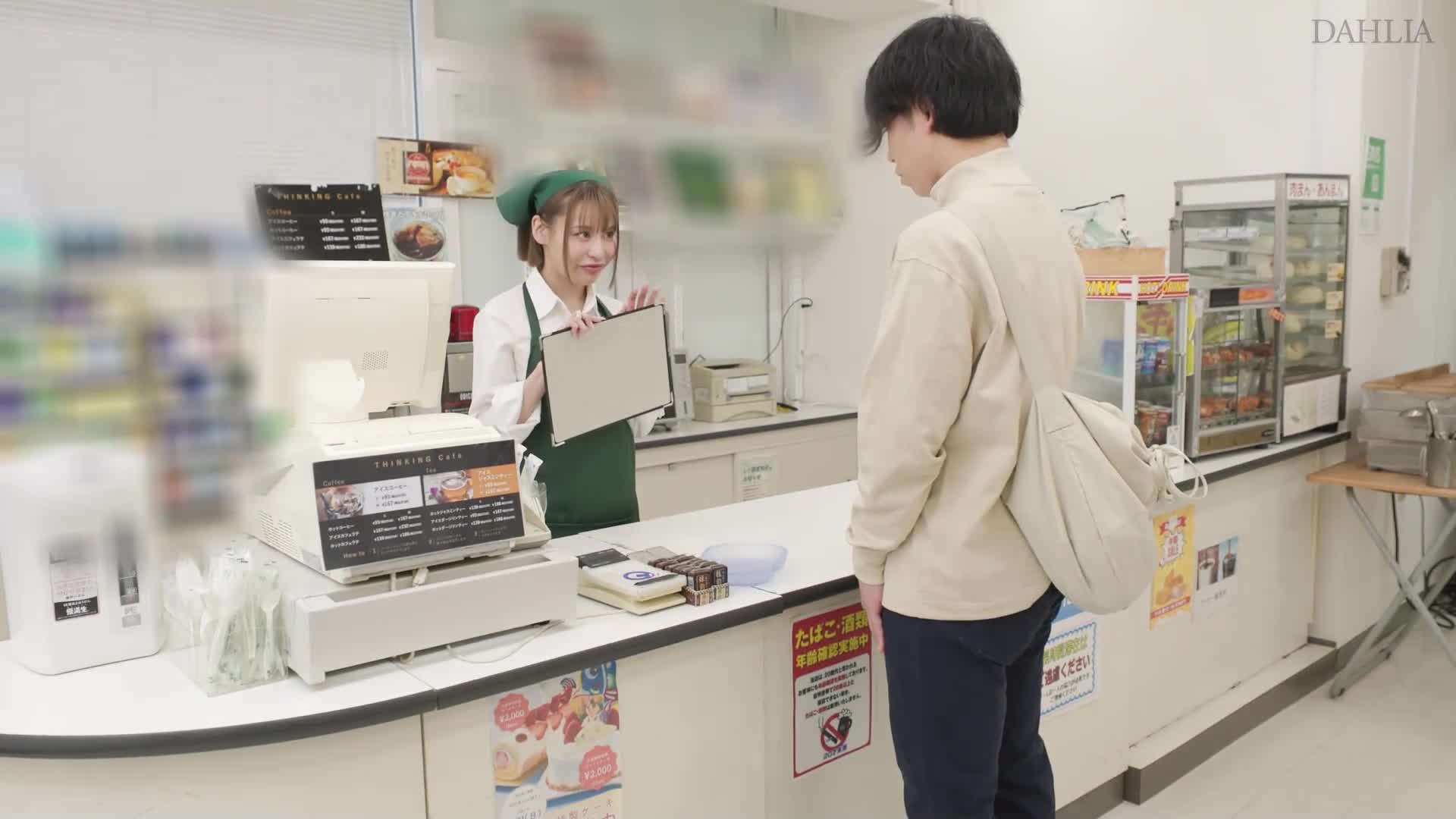 附近便利店的元氣短發姐姐隱匿美巨乳曝光 半哭半推半就下內射中出性交 入田真綾 - AV大平台 - 中文字幕，成人影片，AV，國產，線上看