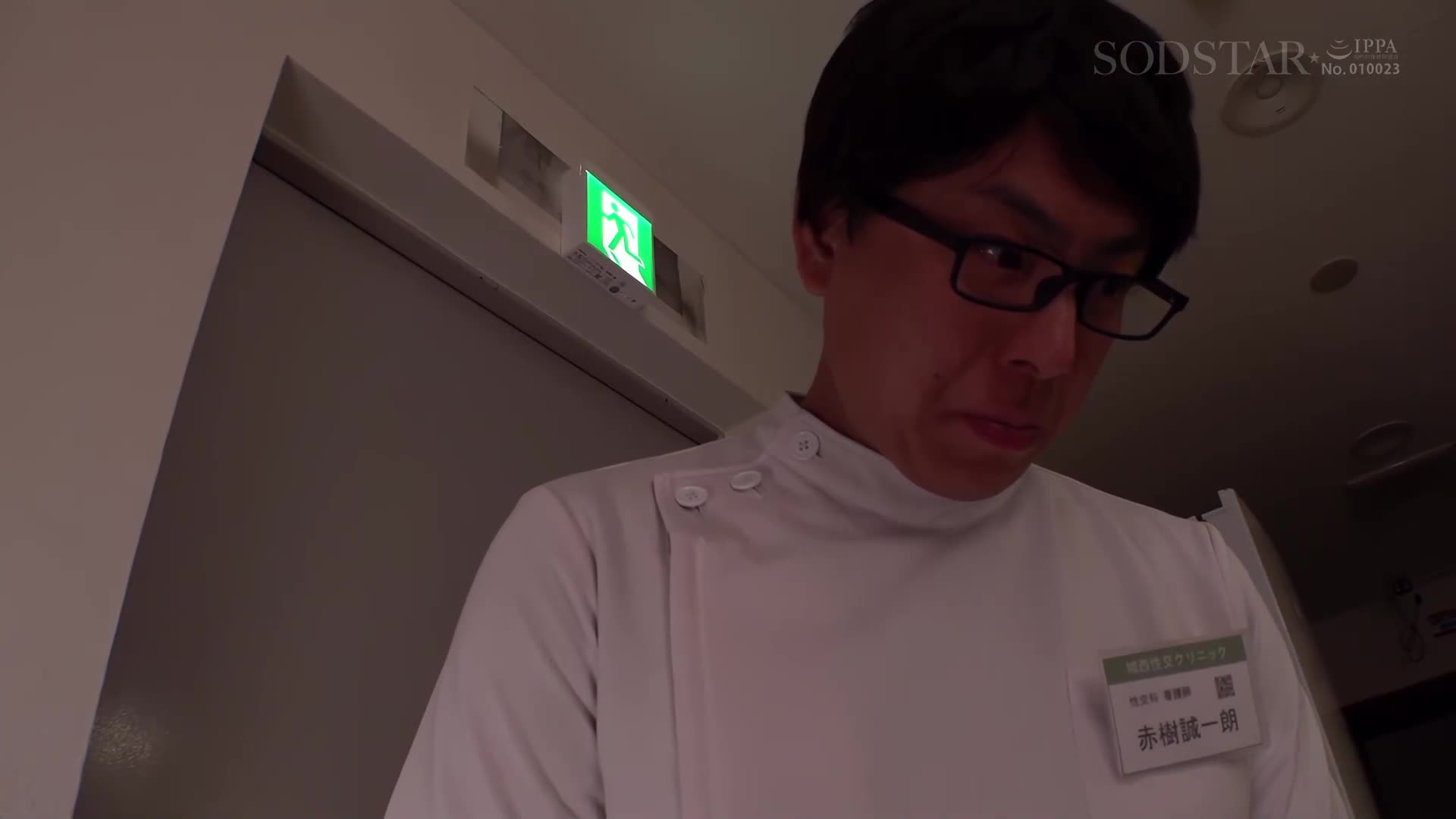 Sex Therapist Sex Clinic 25 Special SODSTAR Sakura Mana A smart and beautiful nurse who is aiming for the national qualification for sexual intercourse nursing behavior is suddenly penetrated from behind - AV大平台-Chinese Subtitles, Adult Films, AV, China, Online Streaming