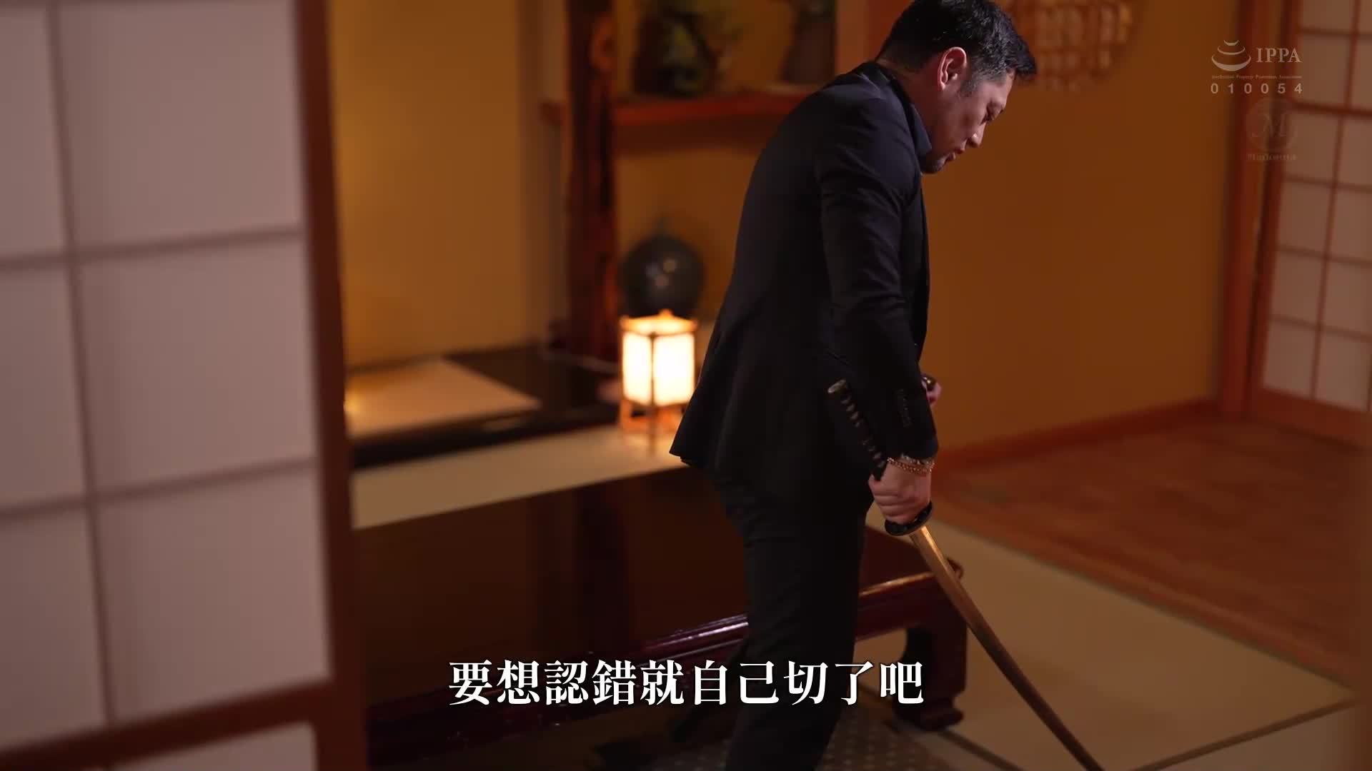 A substitute weekend meat toilet for my beloved husband. She keeps being creampied many times by a super-extremely vicious man until he gets pregnant... Furuto Mariko - AV大平台-Chinese Subtitles, Adult Films, AV, China, Online Streaming