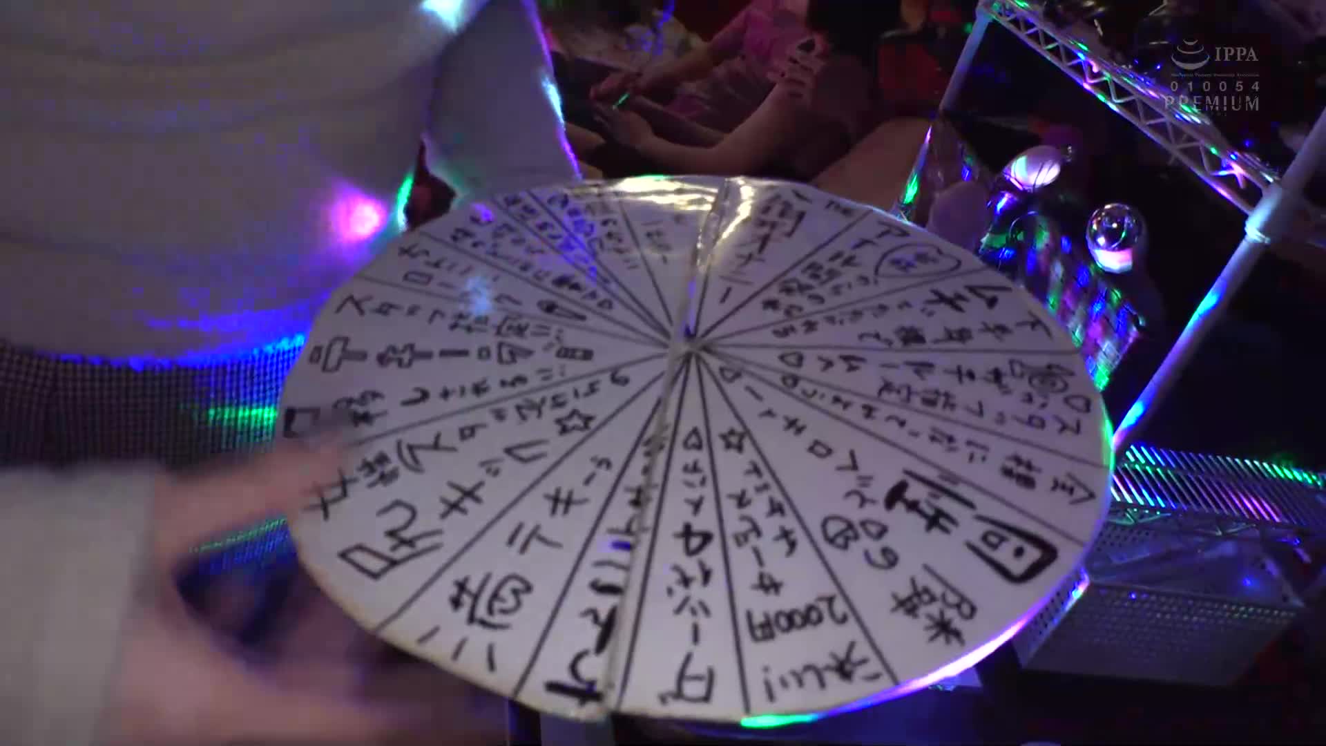 突擊！山岸彩花以身體親身潛入！裏風俗報告！ - AV大平台 - 中文字幕，成人影片，AV，國產，線上看